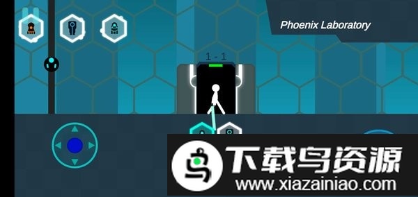 火柴人计划重生官方版截图1