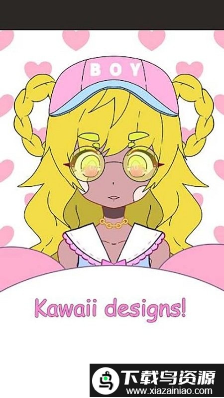 可爱的女孩化身制造者游戏最新版截图3