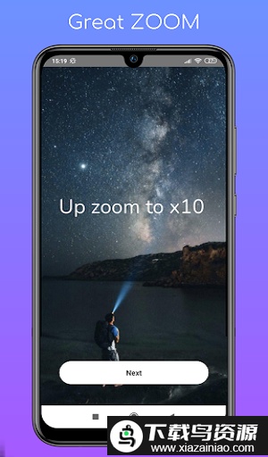 4k摄影手机版(4K HDR Camera)截图1