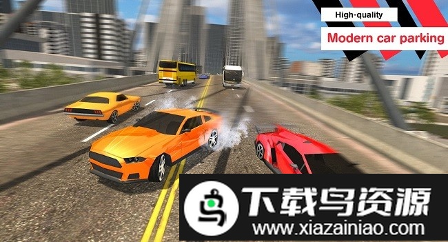 极速汽车驾驶手机版截图1