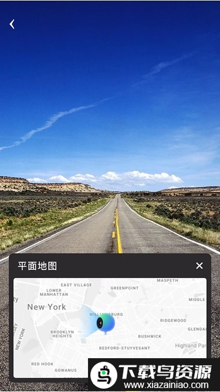 全球高清3d实时街景官方版(地球仪3D全景图)截图2