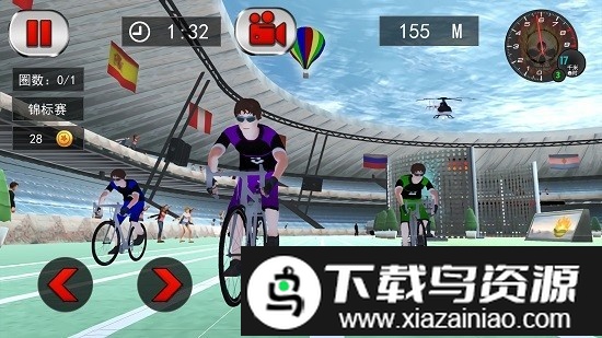 竞技自行车模拟手机版截图2