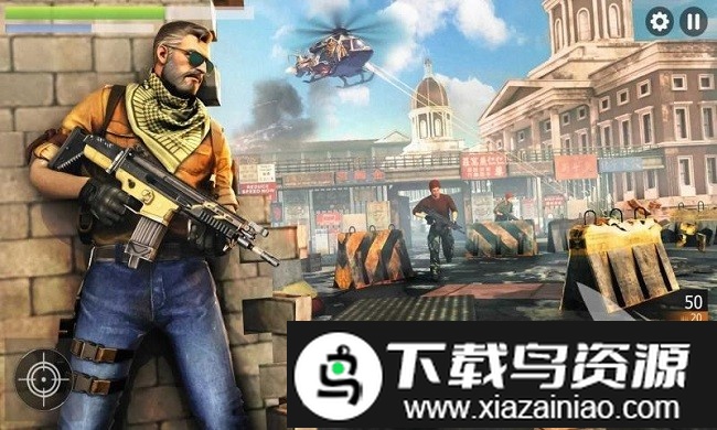 特别行动突击队突击手机版截图2