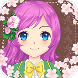 小公主魔法学院官方版