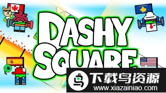 时尚广场手机版截图1