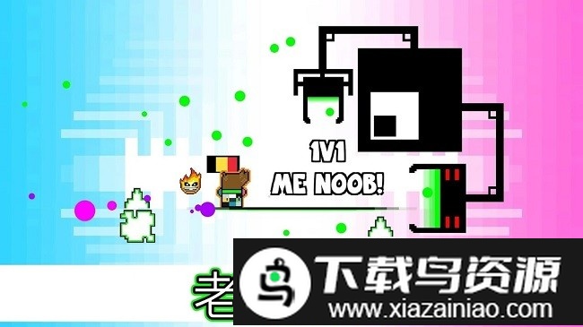 时尚广场手机版截图3