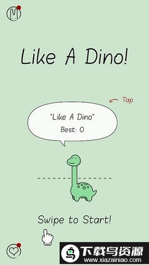 像小恐龙一样最新版截图2