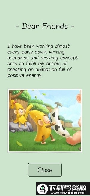 像小恐龙一样最新版截图4