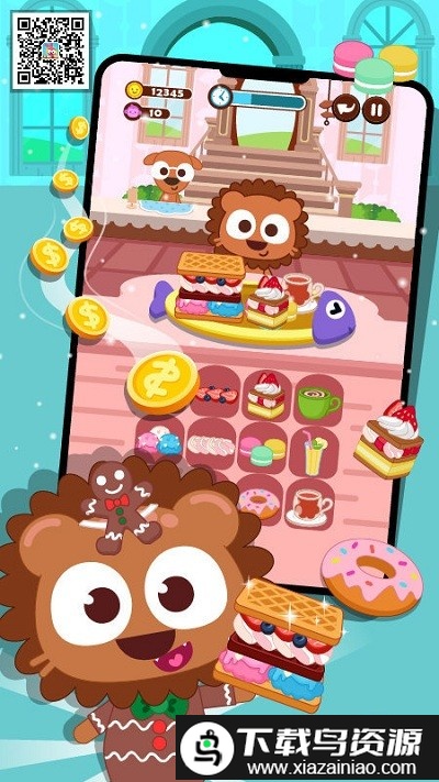 泡泡兔美味的三明治手游截图2