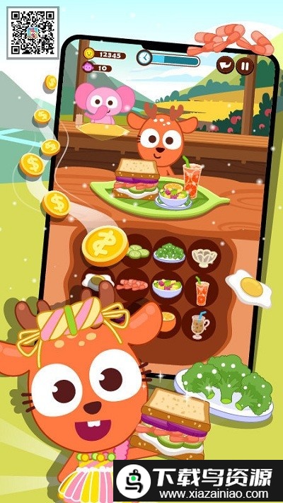 泡泡兔美味的三明治手游截图4