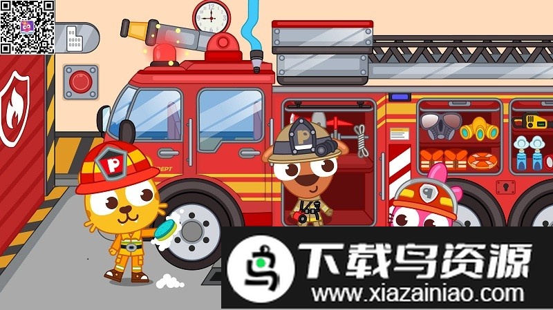 泡泡小镇消防局最新版截图4