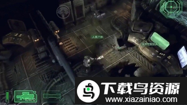 秘密战争手游截图3