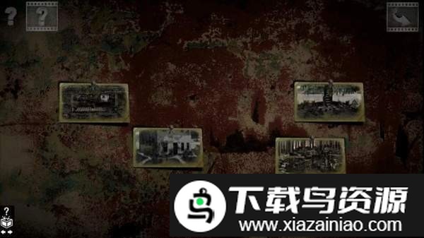 木箱樟手机版截图2