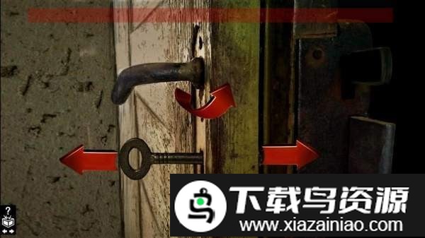 木箱樟手机版截图3