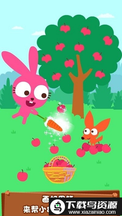 泡泡兔魔法画笔最新版截图3