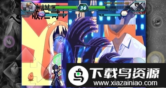 死神vs火影八门凯版截图2