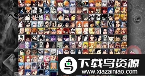 死神vs火影八门凯版截图4