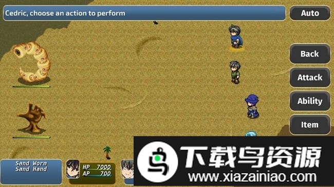 永恒的和谐官方版截图2