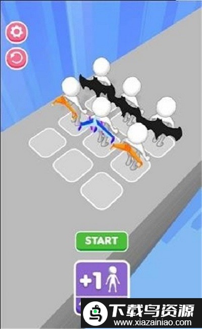 人群飞行最新版截图3