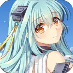 装甲少女国际服