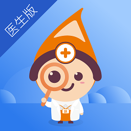 优麦云医院医生版app