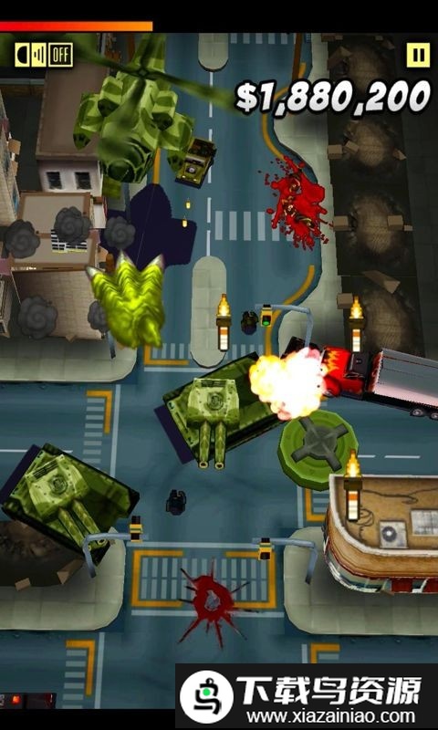 拇指奇拉正版截图4