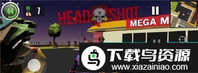 僵尸猎手警官汉化版截图1