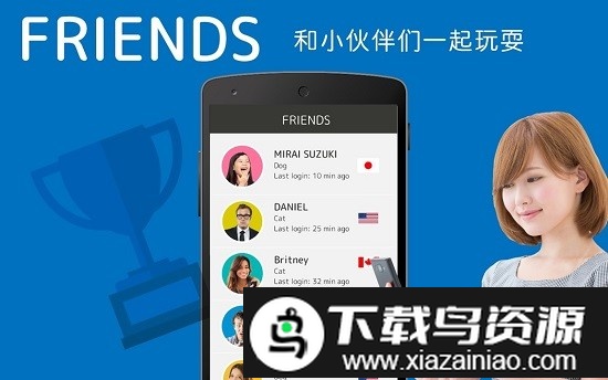 脑筋大战中文版截图3