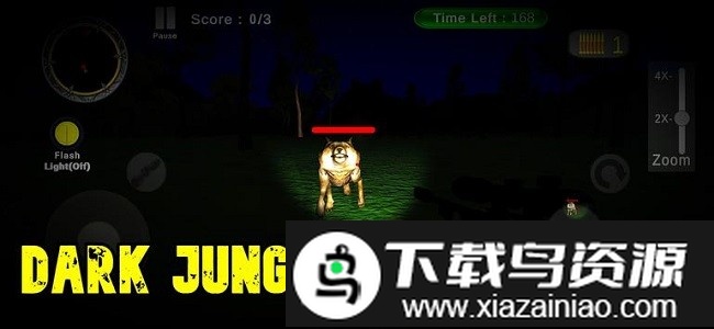 丛林狩猎之旅最新版截图1