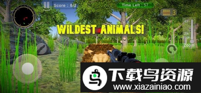 丛林狩猎之旅最新版截图4