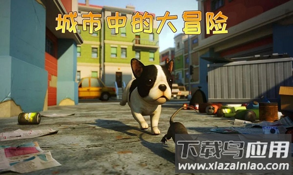 小猫历险记手机版