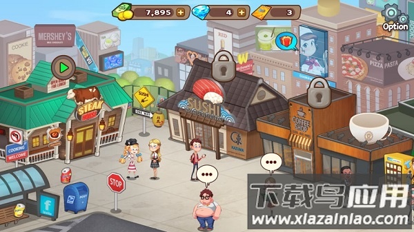 烹饪冒险中文无限钻石版