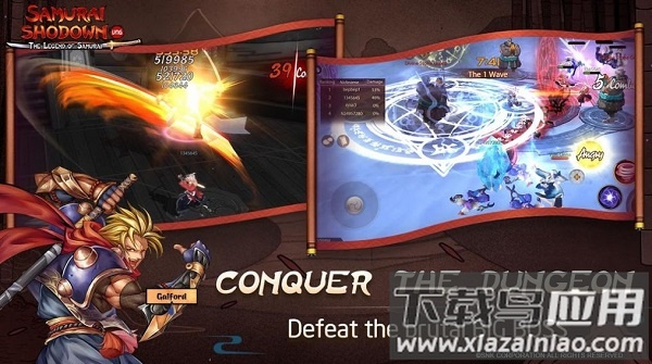 侍魂晓武士传说手游