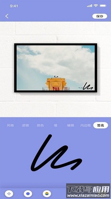 蜜桃图片编辑app 蜜桃图片编辑app