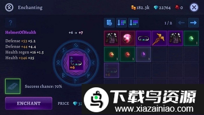 暗黑崛起游戏截图1