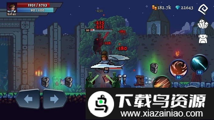 暗黑崛起游戏截图2