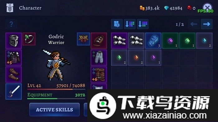 暗黑崛起游戏截图3