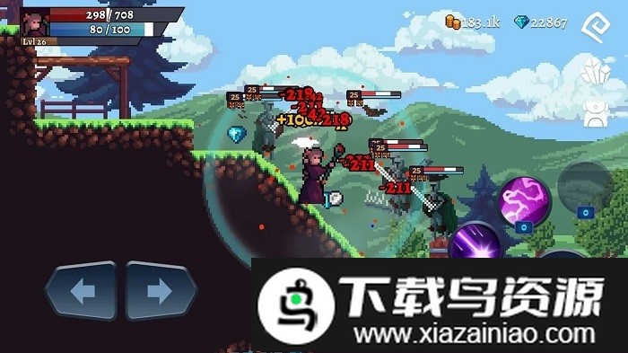 暗黑崛起游戏截图4