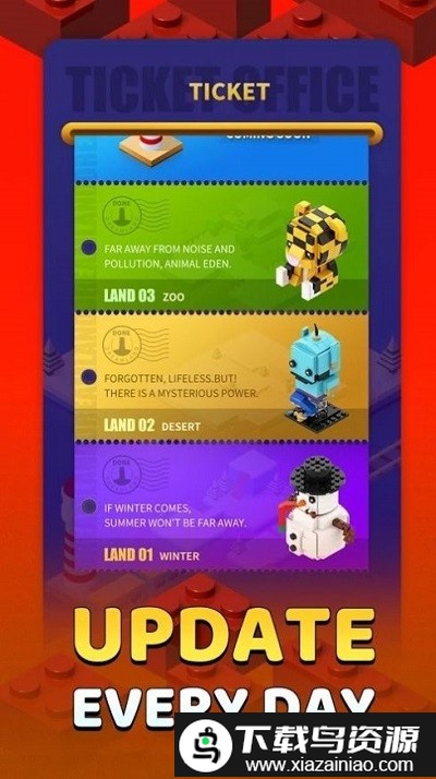 建筑岛之旅手机版截图2