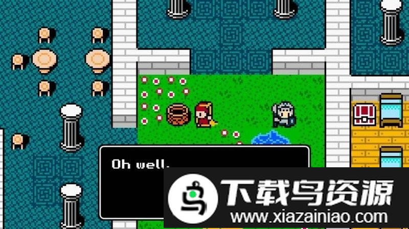 命运的传说游戏截图4