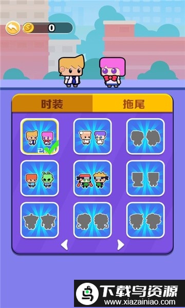 密室大营救游戏截图4