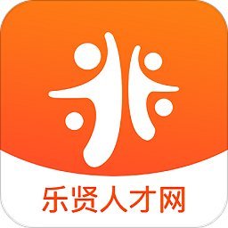 乐贤人才网app
