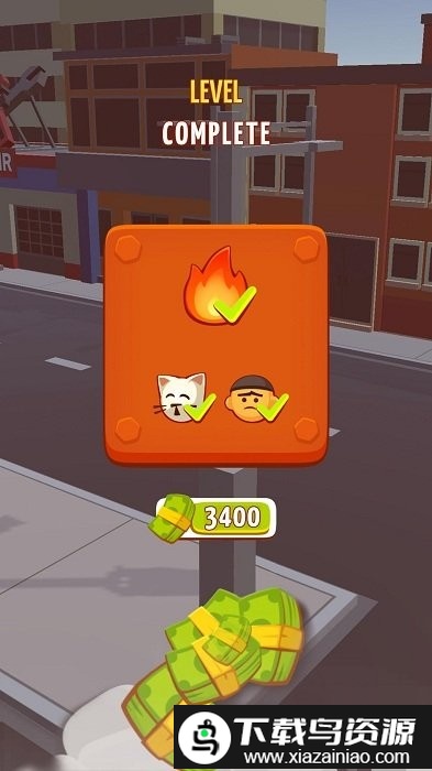 人群火3d游戏截图4