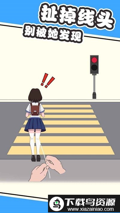 最迥粤Υ舐叶纷钚掳截图4