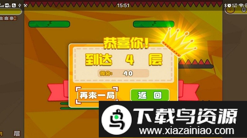 克克奇的冒险手机版截图4