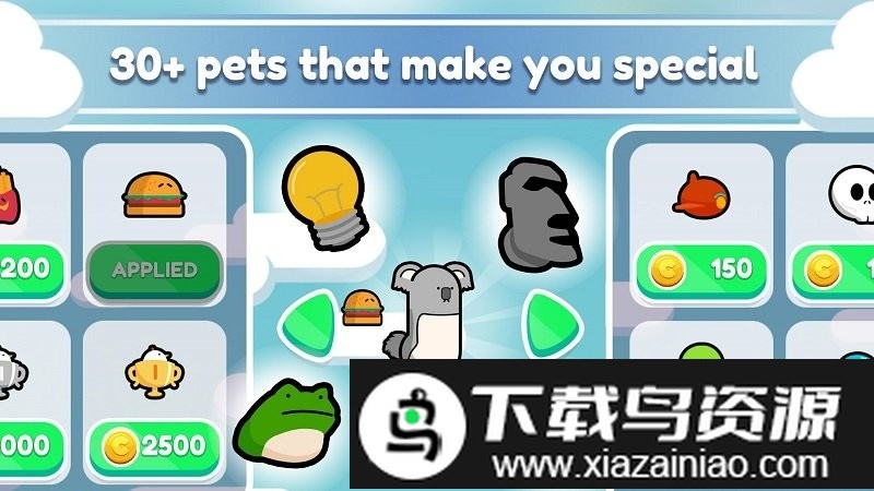 农场疾走金蛋手机版截图3