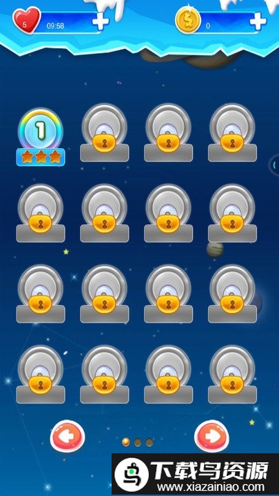 太空消消乐游戏截图3
