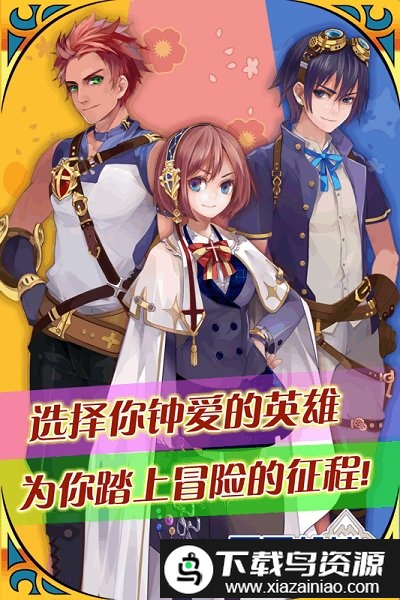 天天枪战2九游版手游截图1