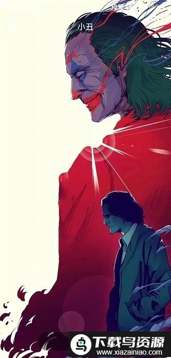 乖咔壁纸app截图3