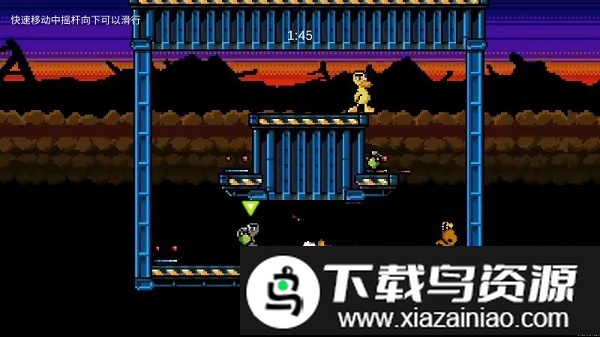 怪鸭乱斗体验服截图1